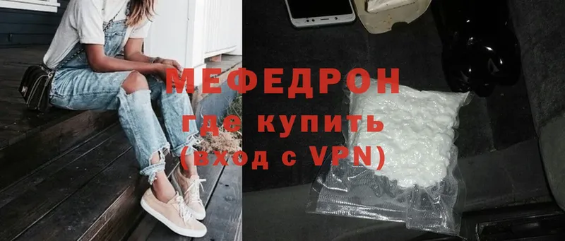 Купить наркоту Воркута СК  ГАШИШ  Галлюциногенные грибы  Героин  АМФ  Cocaine 