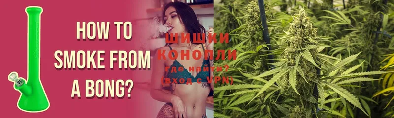 цена   Воркута  Шишки марихуана OG Kush 